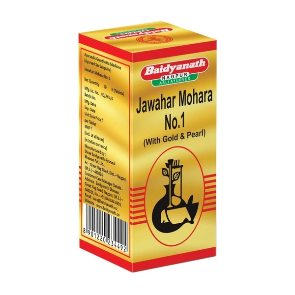 BAIDYANATH  Jawahar Mohra No.1 (Gold) - Baidyanath - 10Tablet