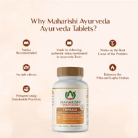MAHARISHI AYURVEDA  Triphala Tablet - Maharishi - 60Tablets