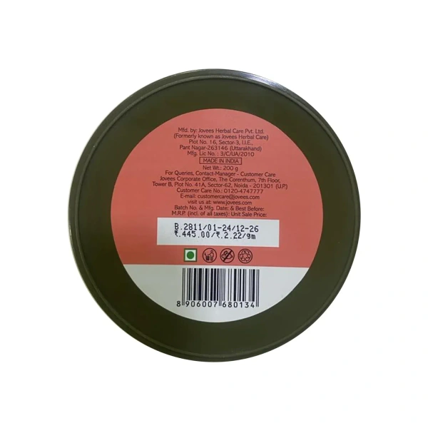 JOVEES HERBAL CARE Body Butter Kokum - Jovees - 200g