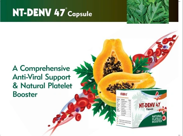 CAPRO  Nt-Denv 47 Capsules - Capro  - 100Capsule