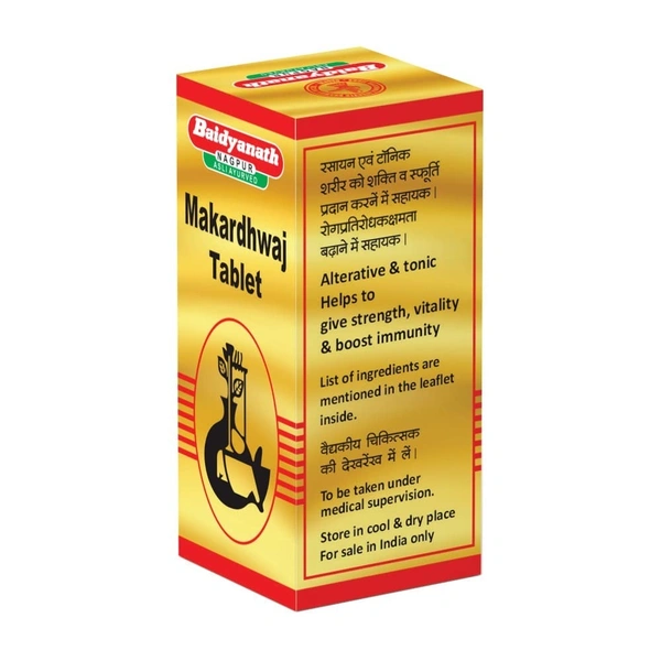 BAIDYANATH  Makardhwaja Tablet - Baidyanath - 25Tablet