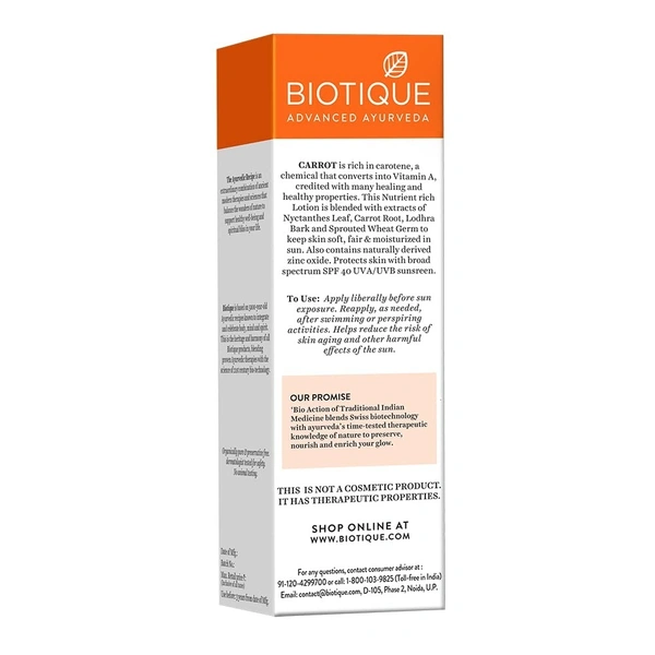 BIOTIQUE Carrot Lotion - Biotique - 190ml