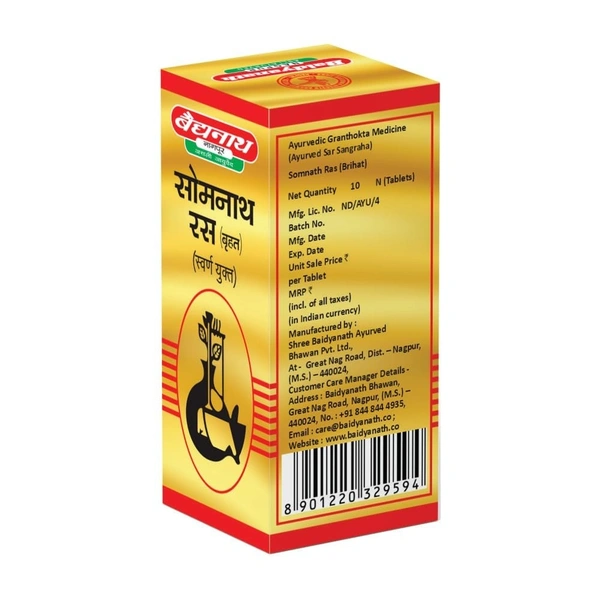 BAIDYANATH  Somnath Ras(Gold) - Baidyanath - 10Tablet