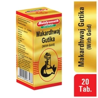BAIDYANATH  Makardhwaj Gutika(Gold) - Baidyanath - 20Tablet