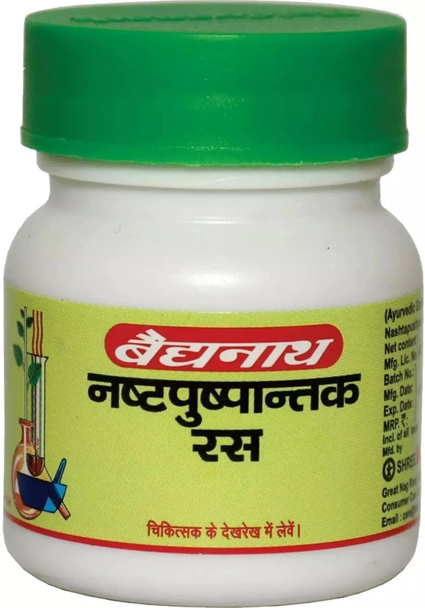 BAIDYANATH  Nashtapuspantak Ras - Baidyanath - 40Tablet