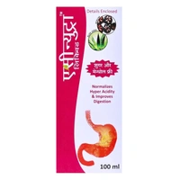 UNJHA Acineutra Liquid - Unjha - 100Ml