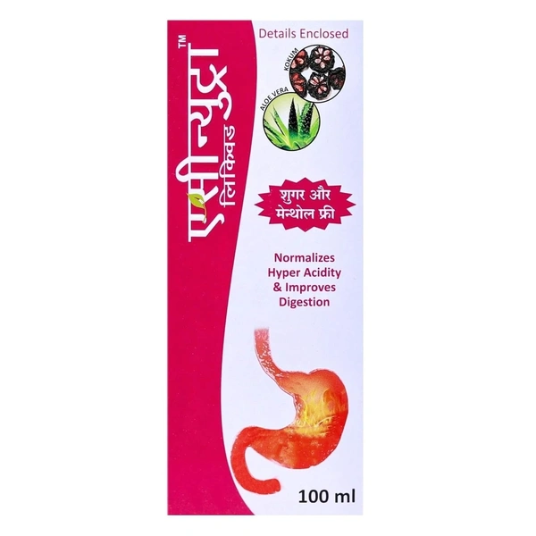 UNJHA Acineutra Liquid - Unjha - 100Ml