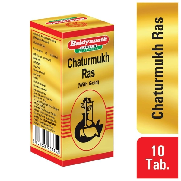 BAIDYANATH  Chaturmukh Ras(Gold) - Baidyanath - 10Tablet