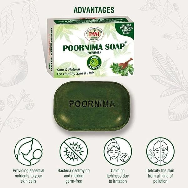 PASI Poornima Soap -Pasi - 75gm