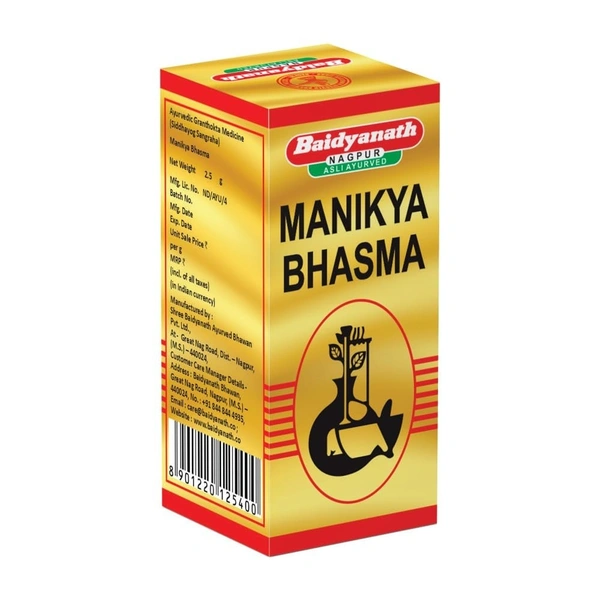 BAIDYANATH Manikya Bhasma - Baidyanath - 2.5Gm