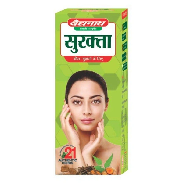 BAIDYANATH  Surakta Syrup - Baidyanath - 450Ml