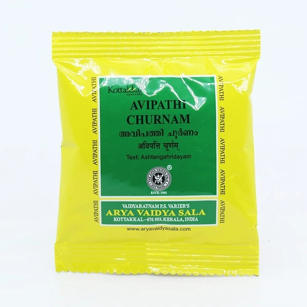THE ARYA VAIDYA PHARMACY Avipathi Churna - AVP - 25Gm