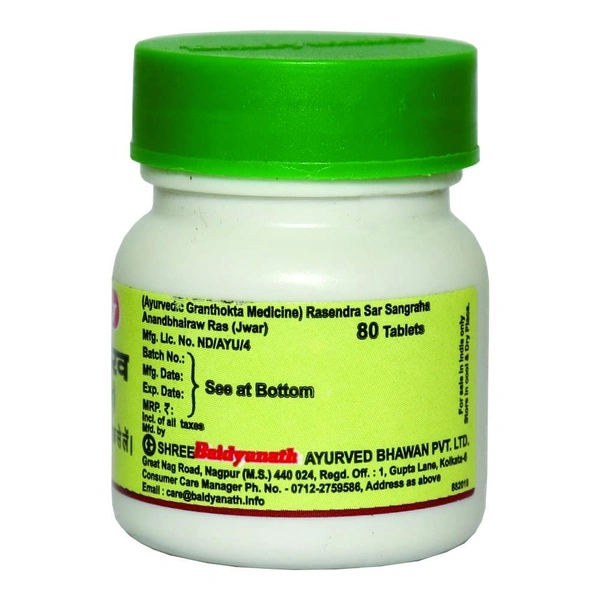 BAIDYANATH Anand Bhairaw Ras(Jwar) - Baidyanath - 80Tablet