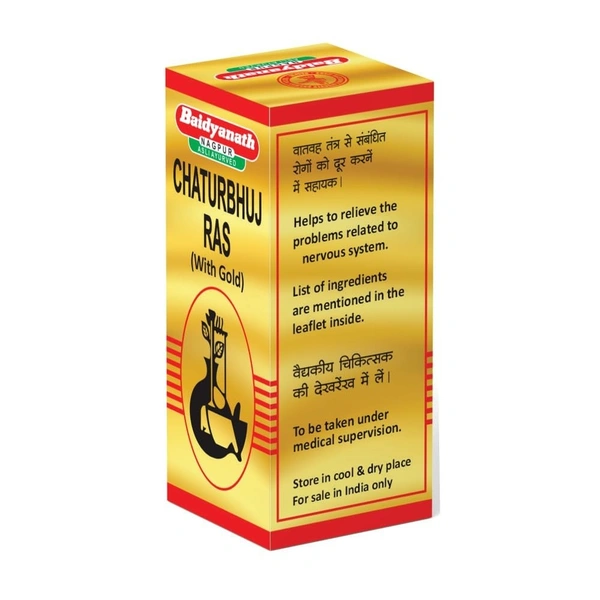 BAIDYANATH Chaturbhuj Ras(Gold) - Baidyanath - 10Tablet