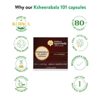  Kerala Ayurveda Ksheerabala 101 Avarti Capsules  - Kerala  - 100Capsules