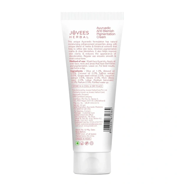 JOVEES HERBAL CARE Anti Blemish Pigmentation Cream - Jovees - 60g