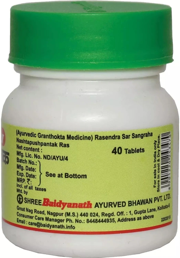 BAIDYANATH  Nashtapuspantak Ras - Baidyanath - 40Tablet