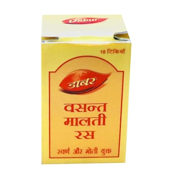DABUR INDIA LIMITED Vasant Malti Ras ( Gold ) - Dabur  - 10Tablet