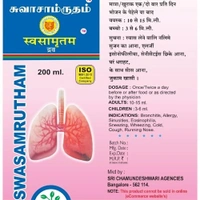 SRI CHAMUNDESHWARI  Swasamrutham Syrup-Chamundeshwari  - 200Ml