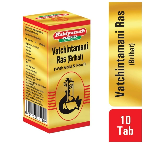 BAIDYANATH  Vatchintamani Ras (Gold) - Baidyanath - 30Tablet