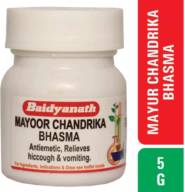 BAIDYANATH  Mayoor Chandrika Bhasma - Baidyanath - 5Gm