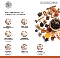 THE ARYA VAIDYA PHARMACY Iq Shakthi - AVP - 400Gm