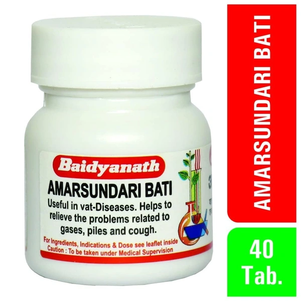 BAIDYANATH  Amarsundari Bati - Baidyanath - 40Tablet