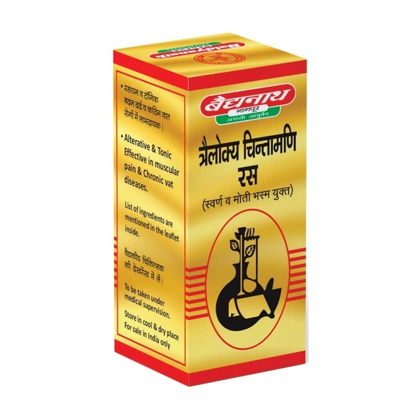 BAIDYANATH  Trailokya Chintamani Ras(Gold) - Baidyanath - 10Tablet