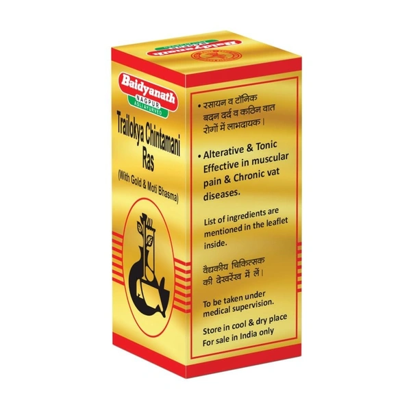 BAIDYANATH  Trailokya Chintamani Ras(Gold) - Baidyanath - 10Tablet