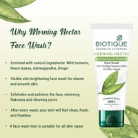BIOTIQUE Morning Nectar Face Wash - Biotique - 200ml