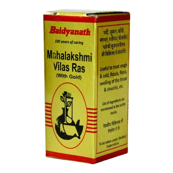 BAIDYANATH  Mahalakshmi Vilas Ras (Gold) - Baidyanath - 10Tablet