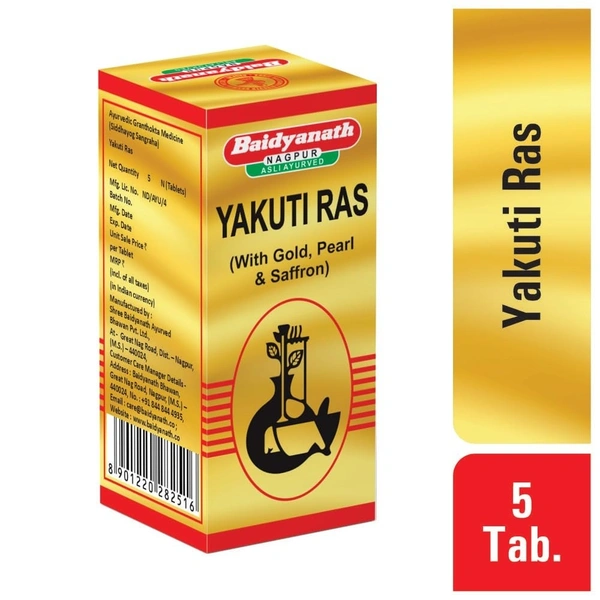 BAIDYANATH Yakuti (Gold) - Baidyanath - 5Tablet