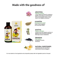 Kerala Ayurveda Balakalpam Syrup - Kerala - 200ml