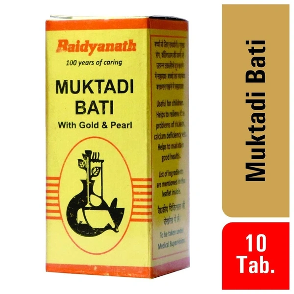 BAIDYANATH  Muktadi Bati(Gold) - Baidyanath - 10Tablet