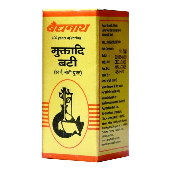 BAIDYANATH  Muktadi Bati(Gold) - Baidyanath - 10Tablet