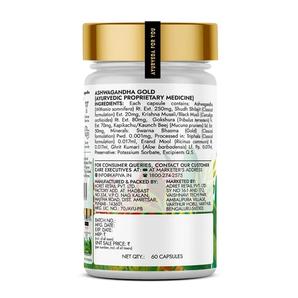 KAPIVA Ashwagandha Gold Capsules - Kapiva - 30Capsule
