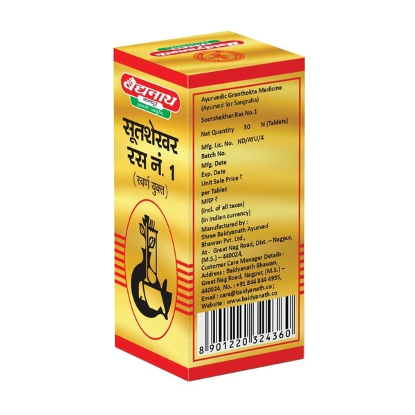 BAIDYANATH  Sootshekhar Ras No.1(Gold) - Baidyanath - 30Tablet