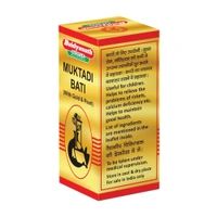 BAIDYANATH  Muktadi Bati(Gold) - Baidyanath - 10Tablet