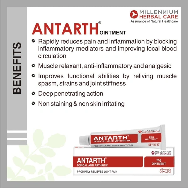 MILLENNIUM HERBALS Antarth Ointment - Millennium - 25g