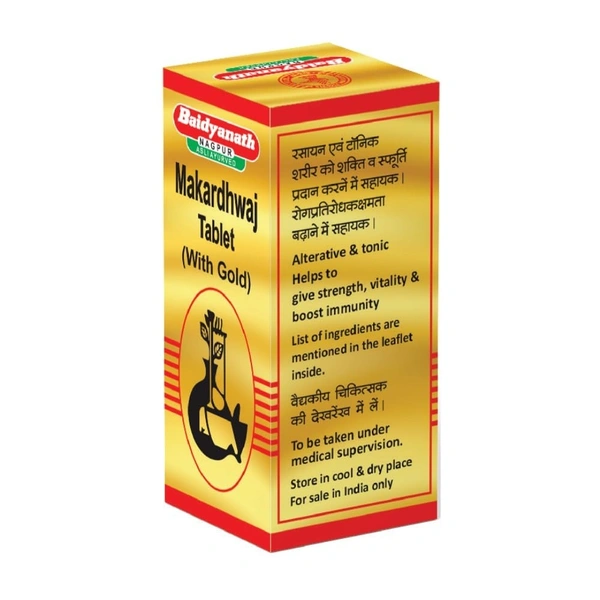 BAIDYANATH  Makardhwaja (Gold) - Baidyanath - 25Tablet