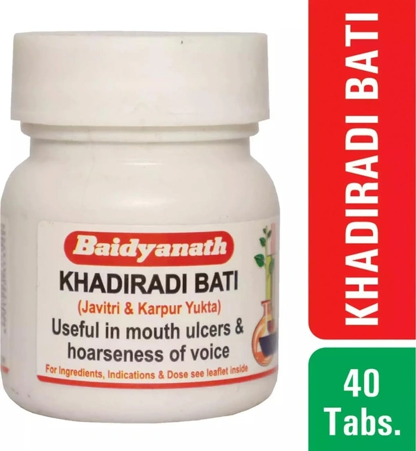 BAIDYANATH  Khadiradi Bati - Baidyanath - 40Tablet