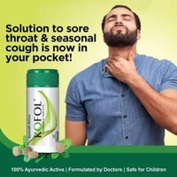 CHARAK Kofol Chewable Tablet - Charak - 60Tablet