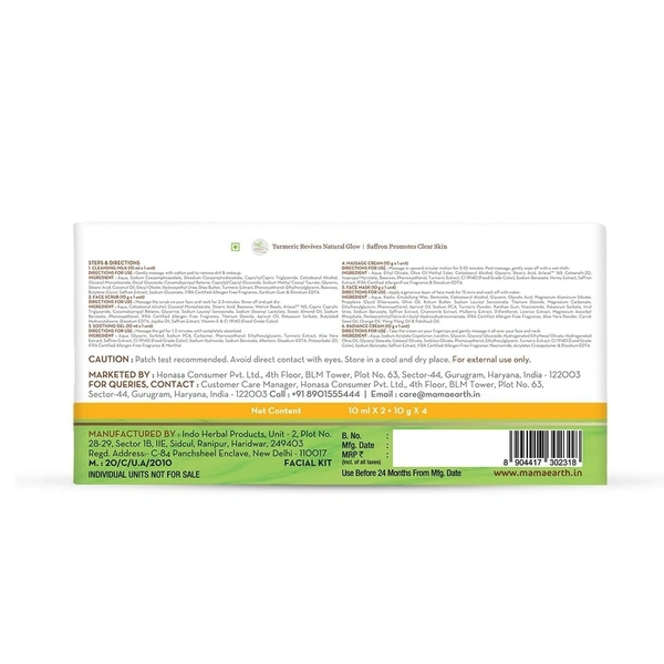 MAMA EARTH Ubtan Facial Kit - Mama Earth - 60g