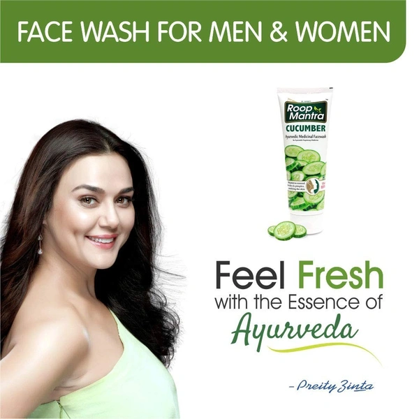 SBS BIOTECH UNIT II Roop Mantra Cucumber Face Wash - Sbs Biotech - 50Ml