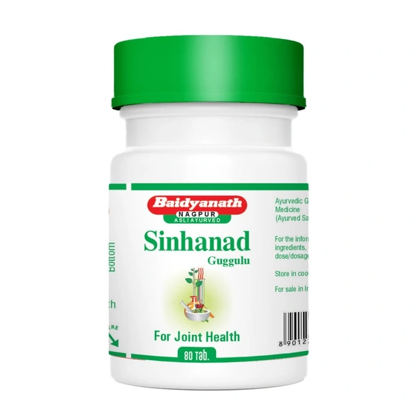 BAIDYANATH  Sinhanad Guggulu - Baidyanath - 80Tablet