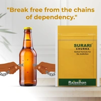 RAJASTHAN HERBALS IN Surari Churna - Rajasthan - 45gm