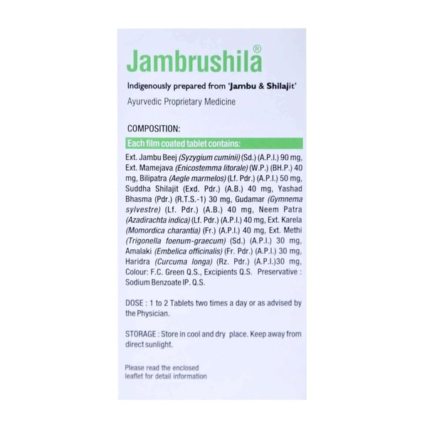 UNJHA Jambrushila Tablet - Unjha - 30 Tablets