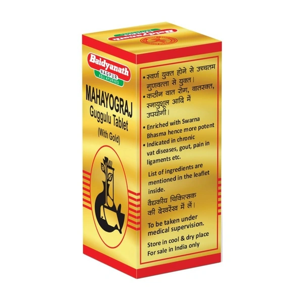 BAIDYANATH  Maha Yograj Guggulu(Gold) - Baidyanath - 25Tablet