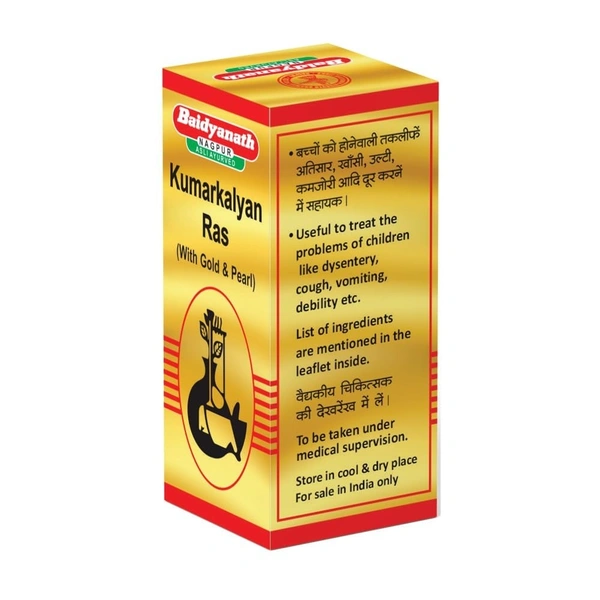 BAIDYANATH  Kumar Kalyan Ras(Gold) - Baidyanath - 10Tablet