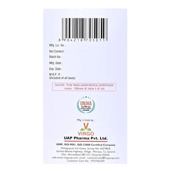 UNJHA Calci-7 Tablets - Unjha - 100 Tablets